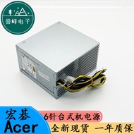 Acer m6660g B36H4 Power PA-2301-3 PA-4501-1A D17-300P2A