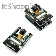 ESP32-CAM WiFi Module ESP32 serial to WiFi ESP32 CAM Development Board 5V For Bluetooth with OV2640 
