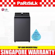 LG TX2315DT5G TOP LOAD WASHER(15Kg)(Water Efficiency Class 4)