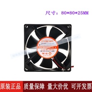 EVEROL EC8025H12BA EC802512CA 12V 8025 Chassis Cooling Fan