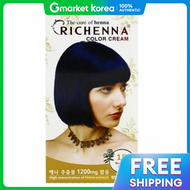 RICHENNA | Nhuộm tóc Rica màu đen xanh 1B