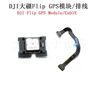 DJI DJI Flip GPS Module Components DJI Drone Flip Flat Cable Repair Parts