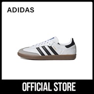 Authentic Adidas Samba OG Sports Sneakers B75806