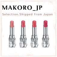 2026SS  Limited | JILL STUART  Lip Blossom Glow  32 Colors  Lip Stick   [Direct Ship from JAPAN]