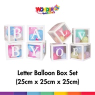 Letter Balloon Box Set (25cm x 25cm x 25cm)