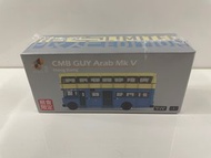 乜都限定 第一版 LX313 中巴阿拉伯假寶玩具比例 1:110