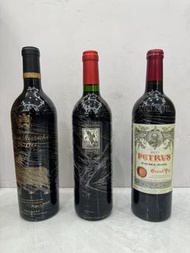 免費上門 高價求各種 白酒 紅酒 日本威士忌 洋酒 茅台酒 拉菲（Lafite）、武當、拉圖、瑪歌、帕圖斯、罗曼尼·康帝酒庄、柏翠酒庄 路易十三、軒尼詩、馬爹利、麥卡倫、人头马 干邑 ,長頸Fov、名