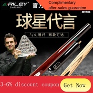 ! Stock RILEY UKRileyRiley Chinese Black Eight Billiard Cue Table Tennis Big Head Handmade Split Pool Cue Rod Head11.5