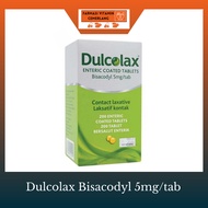 Dulcolax Tablet 5mg | EXP 03/2028