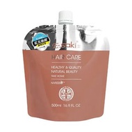 歡迎自取 E-saki Esaki 強健調理菁華 頭皮調理菁華 藍光調理菁華 新版 補充包 500ml 美髮店專用 業務用 公司貨
