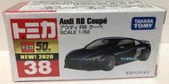 【貝比龍婦幼館】TAKARA TOMY 多美小汽車 TOMICA Audi R8 Coupe 38
