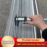 6061 Aluminum Rod Solid Aluminum Alloy Rod Zero Cutting Processing Customized Hard Round Rod Diamete