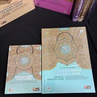 Alquran hafazan tulisan arab dan rumi lengkap 30 juzuk