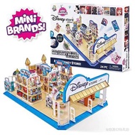 Zuru Mini Brands Disney Store (not Re-ment Rement)