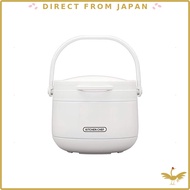 Iris Ohyama Insulated Cooking Pot Double Vacuum Omakasesan RWP-N27 RWP-N45