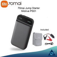 Xiaomi Mi 70mai Car Powerbank Jumper Jump Starter Midrive PS01