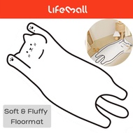 LifeMall - Cat Floor Mat | Carpet | Bathroom Mat | Bath Mat - Anti-Slip