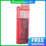 Mise En Scene Perfect Serum Styling Tinh Chất Dưỡng Tóc 80ml