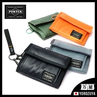 【PORTER/CAPSULE/WALLET/555-06440/Yoshida Bag/NEW/Direct From JAPAN】It features a nylon fabric with a shirred finish that is made shiny by applying heat and pressure. A versatile wallet with ample storage space.