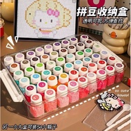 [Doudou Storage Box] Bottle Transparent 211 Color Box Tidy-up Portable Sub-packing Bean Beads Storag