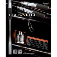 KYOTO EGI BATTLE S862ML / SHORE EGI ROD