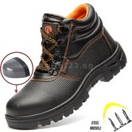 High-top Safety Shoes Waterproof Safety Boots Anti-Smashing Anti-Piercing Steel Toe-Cap Safety Boots