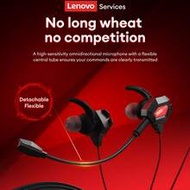 Lenovo Y109 Wired Gaming Headset With Microphone, Type-C & 3.5mm Interface, Suitable For Smartphones