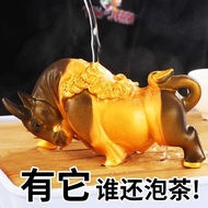 Tea Table Premium Pixiu 9.9