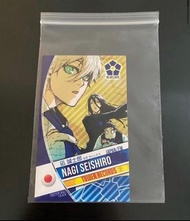 藍色監獄 BlueLock 凪誠士郎