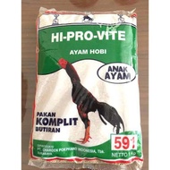 Pur Pakan ayam bangkok 591 / Voer makanan anak ayam 2 KG