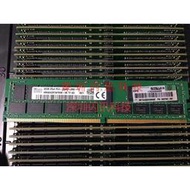 SK hynix海力士DDR4 32G 2RX4 PC4-2666 HPE服務器內存840758-091