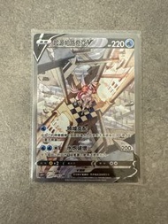 PTCG 寵物小精靈 寶可夢卡 中文版 全新100% S10PF「空間魔術師」起源帕路奇亞V SR 異圖