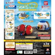 <現貨>全新Bandai扭蛋行版海賊王扭蛋One Piece惡魔的果實系列船（1set3) カプキャラ From TV animation ONE PIECE ワンピの実 ソルジャードックシステムVo
