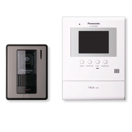 PANASONIC VL-SV30VN 3.5 inch Monitor Doorbell Set