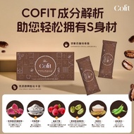 Cofit☕Redefining Slimming Coffee☕ Cofit 燃脂瘦身咖啡💋Ready Stock💋