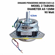 PROMO - DINAMO PENGERING MESIN CUCI LG - 90 WATT TEMBAGA / DINAMO SPIN LG