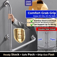L Shape Stainless steel grab bar/ L Shape Safety rail/ Safety grab bar/ L Shape Grab Bar