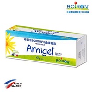 BOIRON - 法國 Boiron Arnigel 山金車紫青凝露 (45g) – 舒緩及消除皮膚瘀青-適用於1歲以上幼童與成人（法國官方授權正貨）
