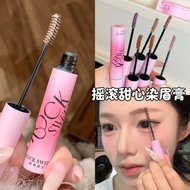 ROCK SWEET Velvet Mist Long-lasting Color Eyebrow Dye 3.5g