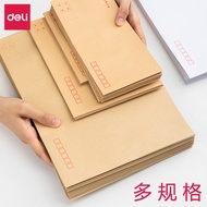 Deli Yellow Envelope Post Office Standard Can Mail Kraft Paper 3679 Large a4C4 White Invoice Bag Sma