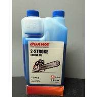 Ogawa 2T Engine Oil TCW-3