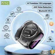 HTC NE11 Open-Ear Earhook Earphone Wireless Bluetooth 6.0 Headset LED Dispaly Air Bone Conduction Sp