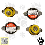 R124 0.9 FUTUBA Radiator Cap (Yellow-Silicone) - Toyota Nissan Proton Saga Iswara (022510-4140)