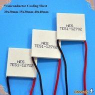CHEESELY Refrigeration Plate, 30x30mm 15x30mm Semiconductor Cooling Sheet,  TES1-07102 TES1-12704 5 