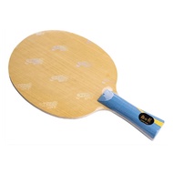 DHS Hurricane Long V (W968) Arylate Carbon Table Tennis Racket