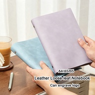(Can Engrave Logo) A5/B5/A4 Loose-leaf Leather Subject Notebook, Student Notepad, Business Conferenc