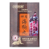 Wing Ming Medical 永明製藥 神盾海狗丸 - 300粒 300pcs/box