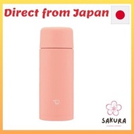 Zojirushi MaHobin Water Bottle Seamless Sen Small Capacity 250ml (Dahlia Pink) 【Direct From Japan】