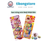 [Blister of 5] Japanese Meiji Twinkle Chocolate Candy – Cute Star Shaped Chocolate Balls