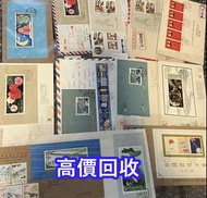 高價回收四連金猴郵票，中國郵票、大陸郵票、文革郵票、80猴票、毛主席郵票、大清郵票、老纪特邮票、四大名著郵票、特種郵票、四方聯郵票、金魚郵票、小型張郵票、黃山郵票、致詞郵票、梅蘭芳郵票、荷花郵票、民革